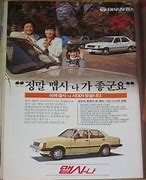 Image result for Daewoo Maepsy
