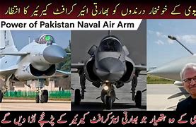 Image result for Pakistan Naval Air Arm