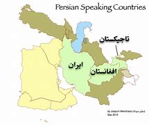 Image result for Persian Speaking Countries