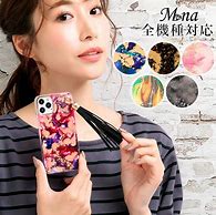 Image result for iPhone XS Max Phone Case with Belt Clip
