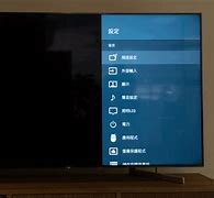 Image result for Sony BRAVIA Smart TV 2016