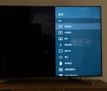 Image result for Sony BRAVIA X80H