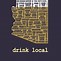 Image result for Arizona Drink Merch