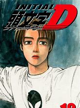 Image result for Initial D Fanfic