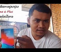 Image result for How to Replace iPhone 6 Plus Screen