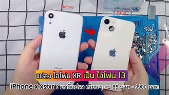 Image result for iPhone XR in a 13s Body