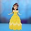 Image result for Disney Princess Secret Style Surprise