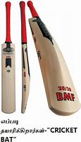 Image result for Old Cricket Bat