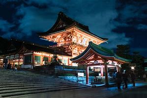 Image result for Fushimi Kyoto