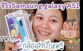 Image result for Harga HP Samsung A51