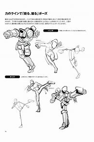 Image result for Anime Robot Body