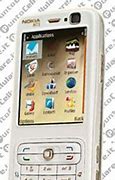 Image result for Nokia N73 Ramadan Edition