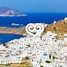 Image result for ISOs Greek Island