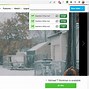 Image result for En Save Video Downloader