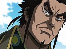 Image result for Kingdom Anime Characters