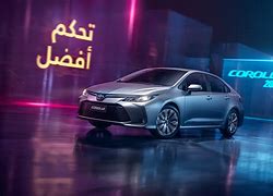 Image result for 2019 Toyota Corolla Red