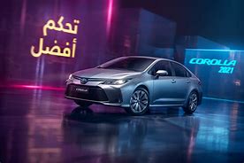 Image result for Brand New Toyota Corolla