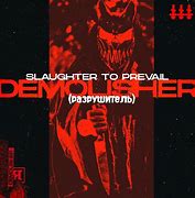 Image result for Slaughter to Prevail Albums