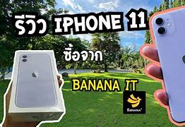 Image result for iPhone 11 Bananna Meme
