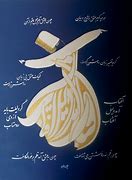Image result for Persian Calligraphy Art