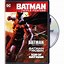 Image result for Batman Beyond DVD Set