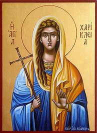 Image result for Greek Orthodox Saints Icons