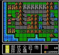 Image result for Famicom Wars