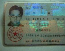 Image result for Chinese Number Cards