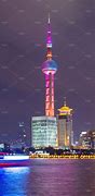 Image result for Shanghai Downtown Night