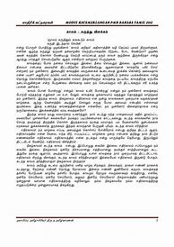 Image result for Karangan Tamil Form 1 Internrt