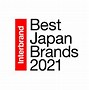 Image result for All Japanese Brands