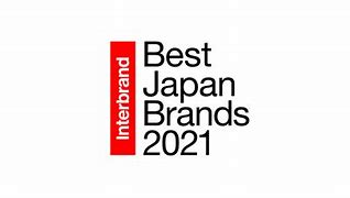 Image result for Duo Japanese Brand