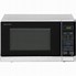 Image result for 800 Watt Microwave