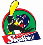 Image result for Japanese Baseball Team Logos