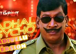 Image result for Vadivelu Angry