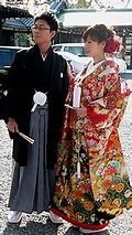 Image result for Historical Japanese Clothing