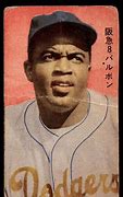 Image result for Jackie Robinson Baseball Player