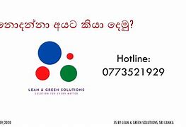 Image result for Color Cord for 5S Sinhala