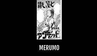 Image result for Merumo Mini X