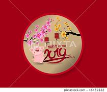 Image result for Pictures for New Year's 2019