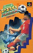 Image result for Super Famicom Game Tabs