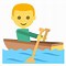 Image result for Surving Boat Emoji