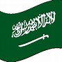 Image result for Iran Flag Clip Art
