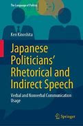 Image result for Famous Japanese Politicians