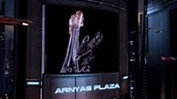 Image result for Mass Effect Andromeda Blasto Movie Poster