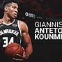 Image result for NBA Drawings Giannis