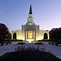 Image result for Baptistry LDS Temple Houston