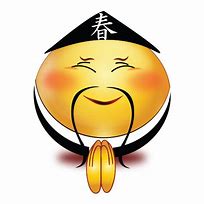 Image result for Chinese Emoji Meme
