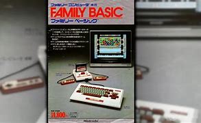 Image result for Famicom Basic