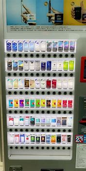 Image result for Japan Cigarette Vendo Machine